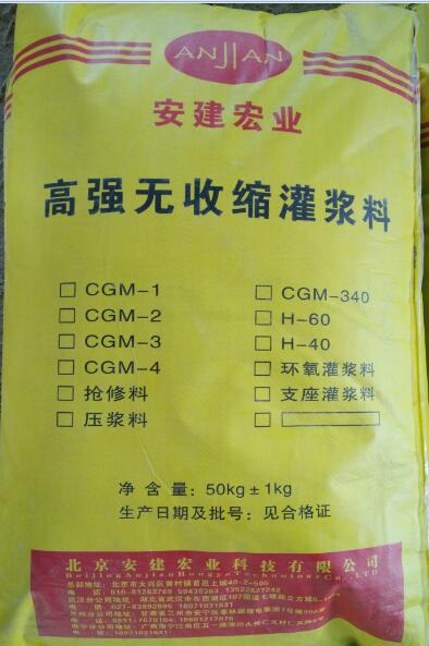 cgm - 副本 (2) - 副本.jpg