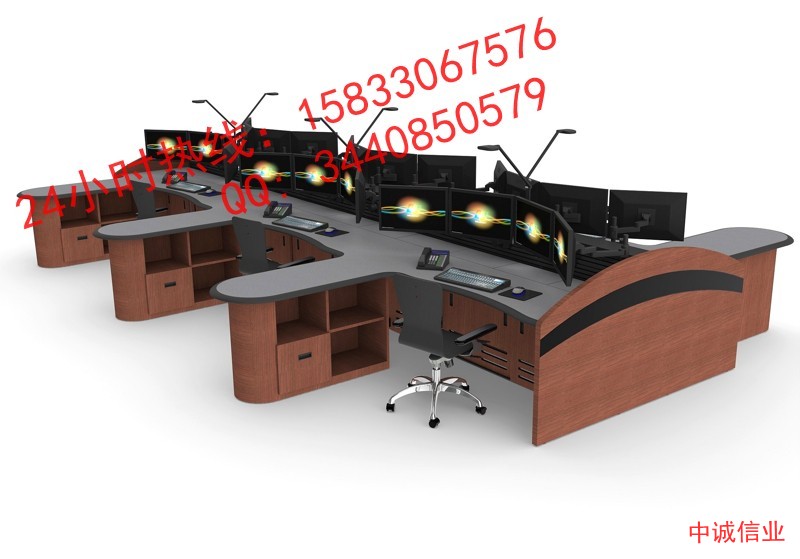 enterprise-control-room-furniture-console-3[1][1].jpg