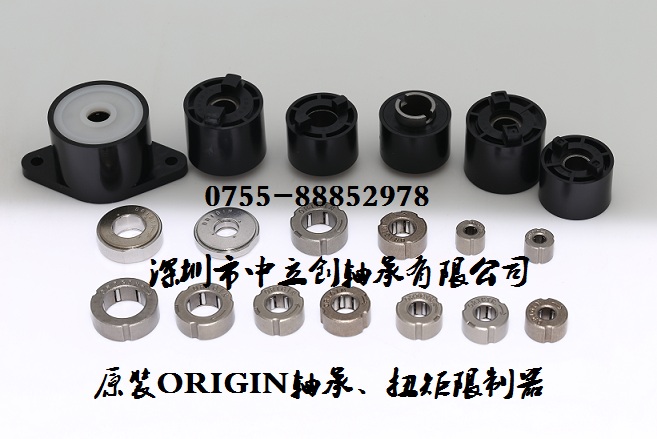origin轴承  origin bearing.jpg
