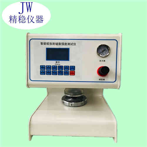 jw-102a2纸板耐破度仪.jpg