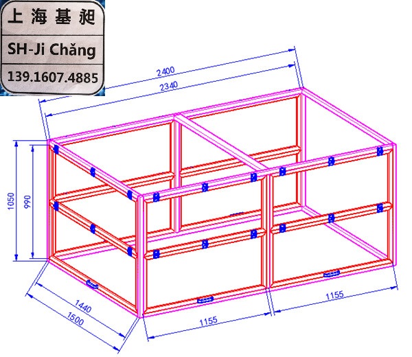 铝型材框架 (3)_副本.jpg